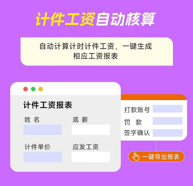 APP开发 、软件开发,ERP,MES系统、OA APP开发 、软件开发,ERP,MES系统、OA